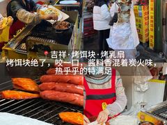 -沈记土鸡米线(七星街品牌中心店)