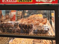 -味多美蛋糕(阜成门店)