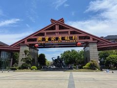 -同里湖度假村(二期店)