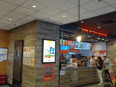 -汉堡王(砂之船店)