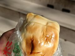 -四厂烤包子(国棉家属院店)