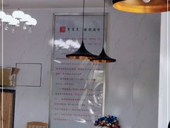 -笃笃笃糖粥(十全街店)