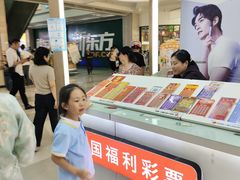 -天阳亲子广场(钱江新城店)