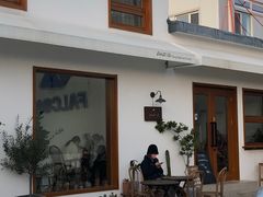 -AHAVA·Fang Baking Studio