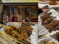 -盟重烧烤店(高正街店)
