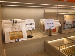 -司乎(MOMOPARK店)