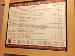 -鸥迪足道(老虎滩店)