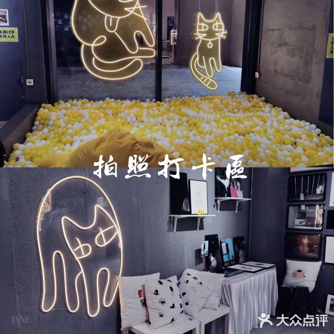 网红小镇深业上城打卡（深圳福田）