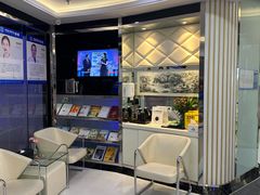 -泰康拜博口腔(世博园乐尔店)