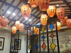 大堂-大壶春生煎(四川中路店)