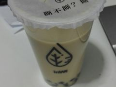 -LELECHA乐乐茶(美罗城店)