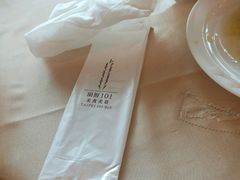 -顶鲜101美食美景餐厅