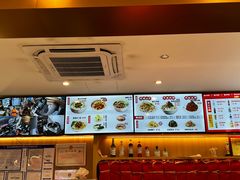 -新川面馆(新街口起源店)