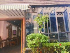 门面-随柳居·苏式小吃(建新巷店)