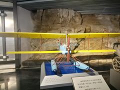 -中国船政文化博物馆