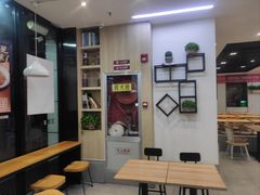 -飞鸿肉夹馍(浐灞半岛店)