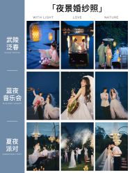 -雅云婚纱摄影工作室旗舰店