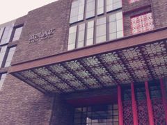 -西安钟楼亚朵S吴酒店(钟楼东店)