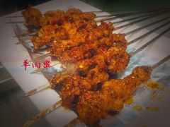 -名羊天下陕北横山铁锅炖羊肉(博文路店)
