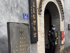 -福建民俗博物馆