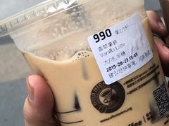 香草拿铁-瑞幸咖啡(南海万科广场店)