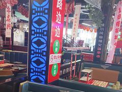 -路边边.炒菜烧烤.音乐餐厅(良乡长虹店)