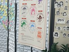 -PIGGYOO人生四格漫画店(朝外店)
