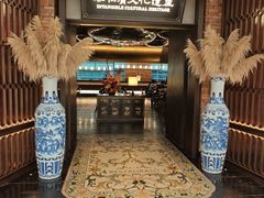 -奉天小馆·非遗东北菜(沈阳万象城店)