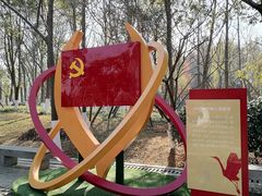 -洋湖国家湿地公园