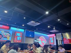 -华仔龙虾(永乐路总店)