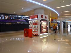 -深圳龙华星河COCO City(民治店)