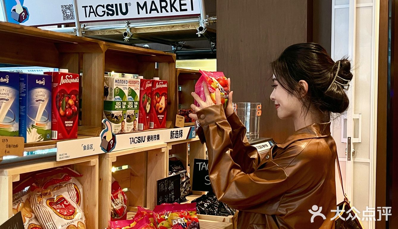 在蛇口的Hawaii“度假”