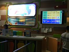 -天空之城欢乐嘉年华苏州店(环球188广场店)