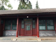 门面-清华大学-甲所餐厅