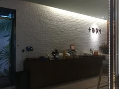 -十面春风·江南面馆(崇宁路店)