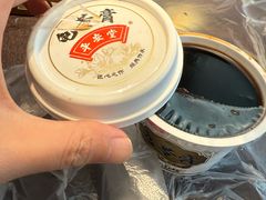 -黄志强凉茶(东海大厦店)