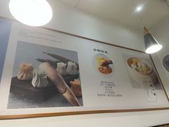 -巧燕坊一笼一蒸(庆春广场地铁站店)
