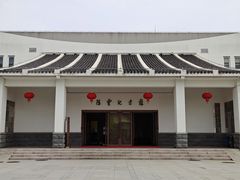 -陈云纪念馆