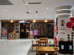 -丽达购物中心(崂山店)