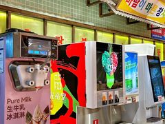 -姜胖胖首尔自助烤肉·街头小吃大排档(国瑞中心店)