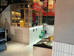 -山悦里 山野·鲜火锅(罗斯福广场店)