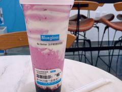-Blueglass酸奶(北京环宇荟店)
