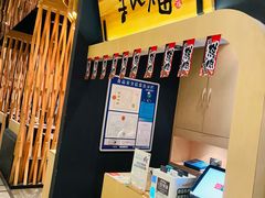 -万福·和牛炭火烧肉店(苏州中心店)