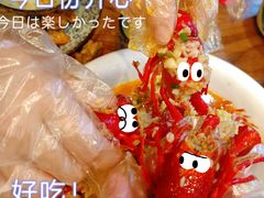 -虾小龙老长沙龙虾馆(坡子街店)