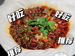 毛血旺-马旺子·川小馆