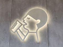 -喜茶(上海打浦桥日月光gelato lab+店)