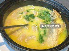 糟黄鱼-望乡楼上海菜(日月光店)