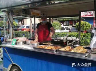 北山早市最好吃的一家馅饼吉林很多年了