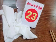 -泰顺江南春面馆