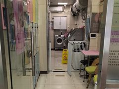 -北京观赏动物医院·24小时大型综合·猫专科·异宠专科